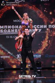 Чемпионат России по бодибилдингу - 2022