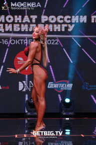 Чемпионат России по бодибилдингу - 2022