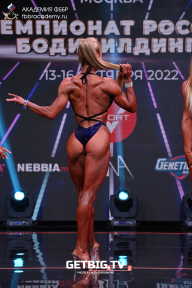 Чемпионат России по бодибилдингу - 2022