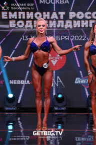 Чемпионат России по бодибилдингу - 2022