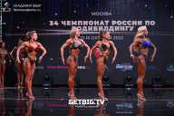 Чемпионат России по бодибилдингу - 2022