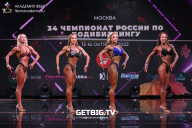 Чемпионат России по бодибилдингу - 2022