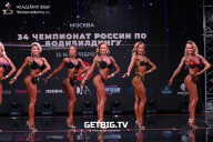 Чемпионат России по бодибилдингу - 2022