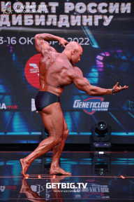 Чемпионат России по бодибилдингу - 2022