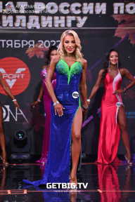 Чемпионат России по бодибилдингу - 2022