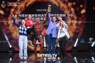 Чемпионат России по бодибилдингу - 2022