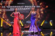 Чемпионат России по бодибилдингу - 2022