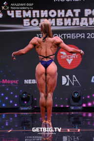 Чемпионат России по бодибилдингу - 2022
