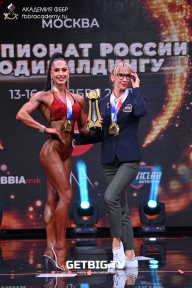 Чемпионат России по бодибилдингу - 2022