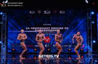 Чемпионат России по бодибилдингу - 2022