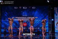 Чемпионат России по бодибилдингу - 2022