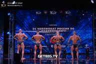 Чемпионат России по бодибилдингу - 2022