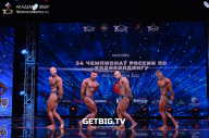 Чемпионат России по бодибилдингу - 2022