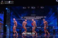 Чемпионат России по бодибилдингу - 2022