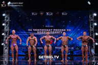 Чемпионат России по бодибилдингу - 2022