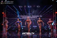 Чемпионат России по бодибилдингу - 2022
