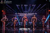 Чемпионат России по бодибилдингу - 2022