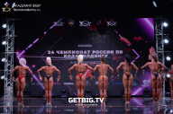 Чемпионат России по бодибилдингу - 2022