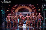 Чемпионат России по бодибилдингу - 2022