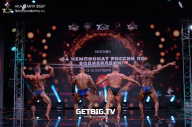Чемпионат России по бодибилдингу - 2022