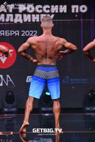 Чемпионат России по бодибилдингу - 2022