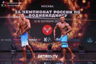 Чемпионат России по бодибилдингу - 2022