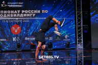 Чемпионат России по бодибилдингу - 2022