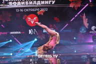 Чемпионат России по бодибилдингу - 2022