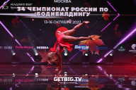 Чемпионат России по бодибилдингу - 2022