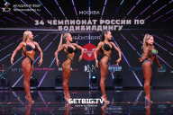 Чемпионат России по бодибилдингу - 2022