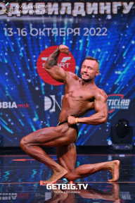 Чемпионат России по бодибилдингу - 2022