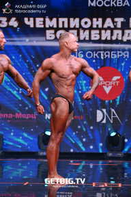 Чемпионат России по бодибилдингу - 2022