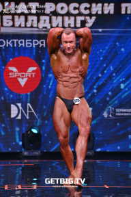 Чемпионат России по бодибилдингу - 2022