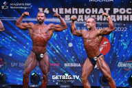 Чемпионат России по бодибилдингу - 2022