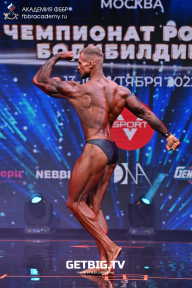 Чемпионат России по бодибилдингу - 2022