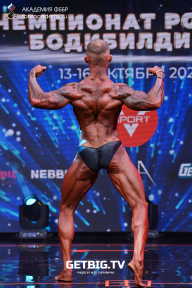 Чемпионат России по бодибилдингу - 2022