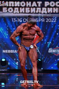 Чемпионат России по бодибилдингу - 2022