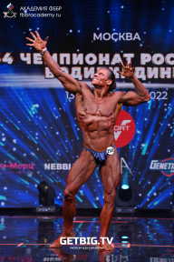 Чемпионат России по бодибилдингу - 2022