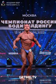 Чемпионат России по бодибилдингу - 2022