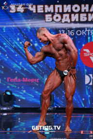 Чемпионат России по бодибилдингу - 2022