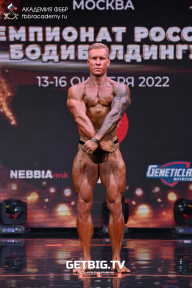Чемпионат России по бодибилдингу - 2022