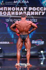 Чемпионат России по бодибилдингу - 2022