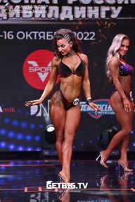 Чемпионат России по бодибилдингу - 2022