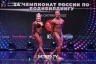 Чемпионат России по бодибилдингу - 2022