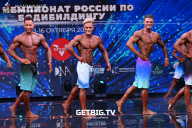 Чемпионат России по бодибилдингу - 2022