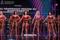 Чемпионат России по бодибилдингу - 2022