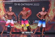 Чемпионат России по бодибилдингу - 2022