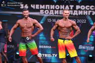 Чемпионат России по бодибилдингу - 2022