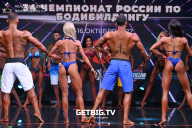 Чемпионат России по бодибилдингу - 2022