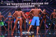 Чемпионат России по бодибилдингу - 2022